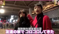 哈尔滨疫情小姐姐,勇敢抗疫的民间英雄纪实