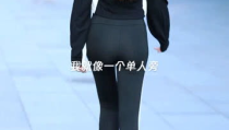 88公斤健身小姐姐毛衣,88公斤小姐姐的时尚毛衣穿搭指南