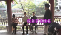 小姐姐队列,青春风采的集结展示