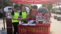 枞阳小姐姐直播,魅力四溢，带你领略家乡风情